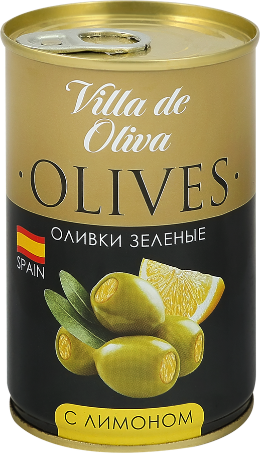 Оливки зеленые с лимоном VILLA DE OLIVA, 314мл