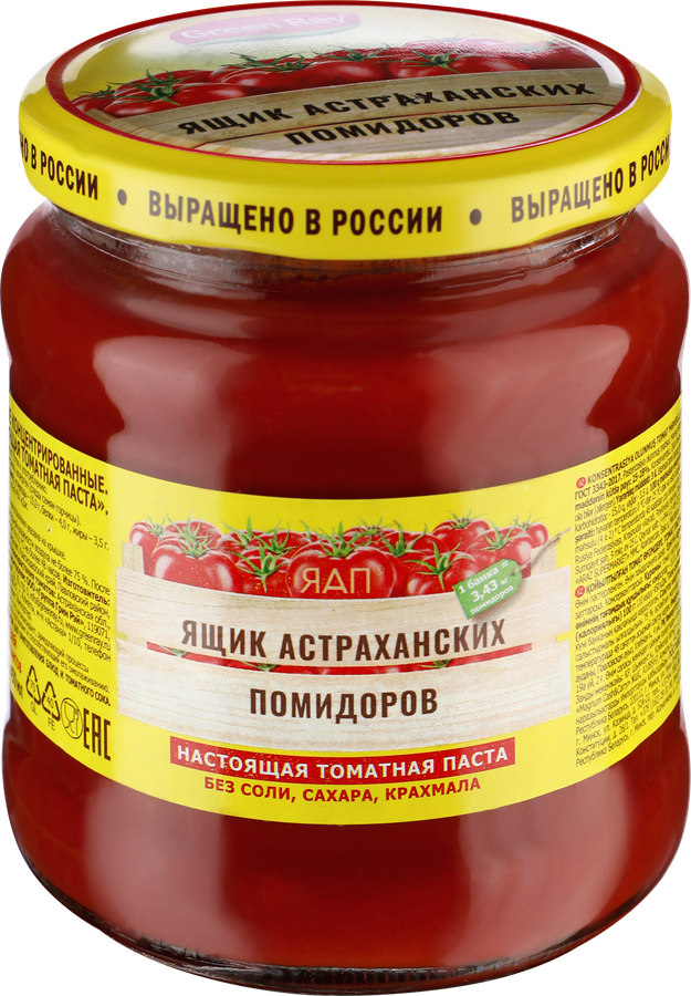 Паста томатная GREEN RAY Ящик Астраханских помидоров, 490г
