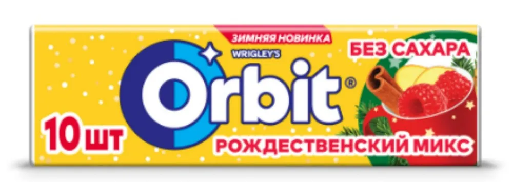 Жевательная резинка Орбит Рож микс 13,6г