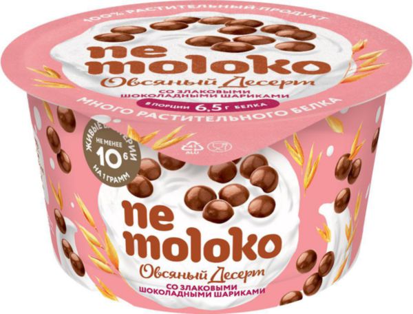 Десерт овсяный Nemoloko с шоколадными шариками, 130г