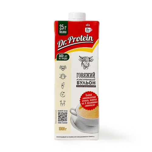 Бульон говяжий костный Dr. Protein пептидный, концентрированный
