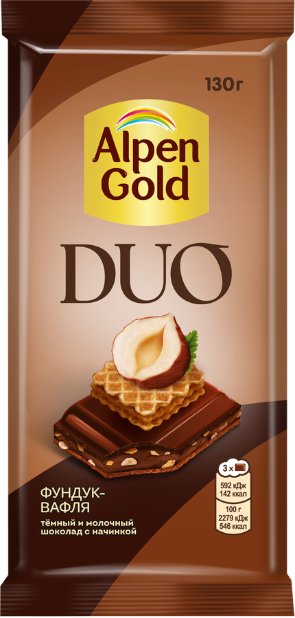 Шоколад ALPEN GOLD Duo с начинкой с какао, фундуком и вафельной крошкой, в карамели, 130г