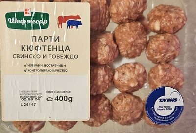 Парти кюфтенца