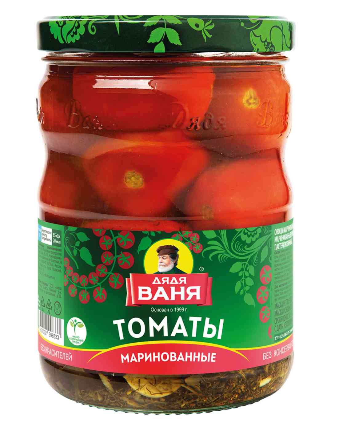 Томаты Дядя Ваня маринованные, 950г