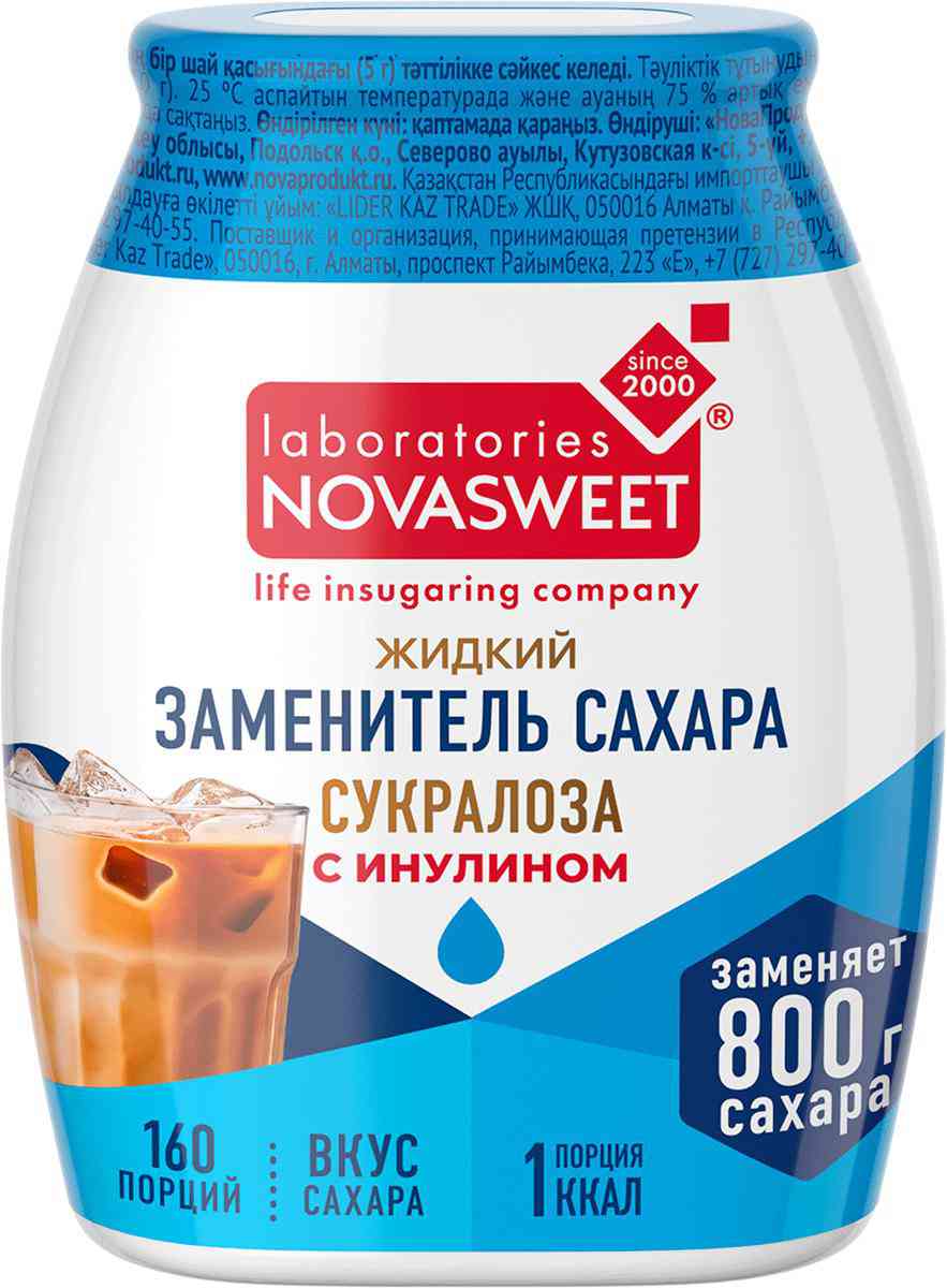 Заменитель сахара жидкий Novasweet Сукралоза с инулином, 80г