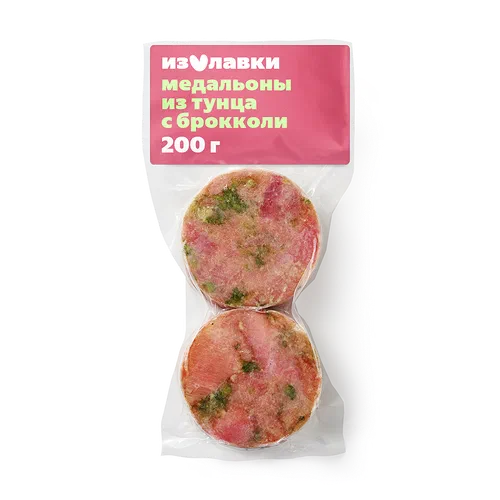 Медальоны из филе тунца с брокколи «Из Лавки»