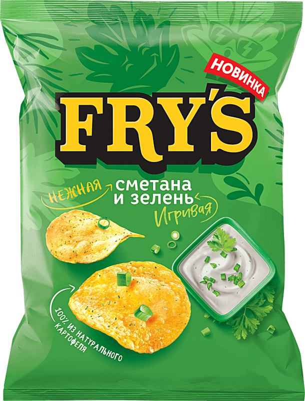 Чипсы FRY'S Нежная сметана и игривая зелень, 70г