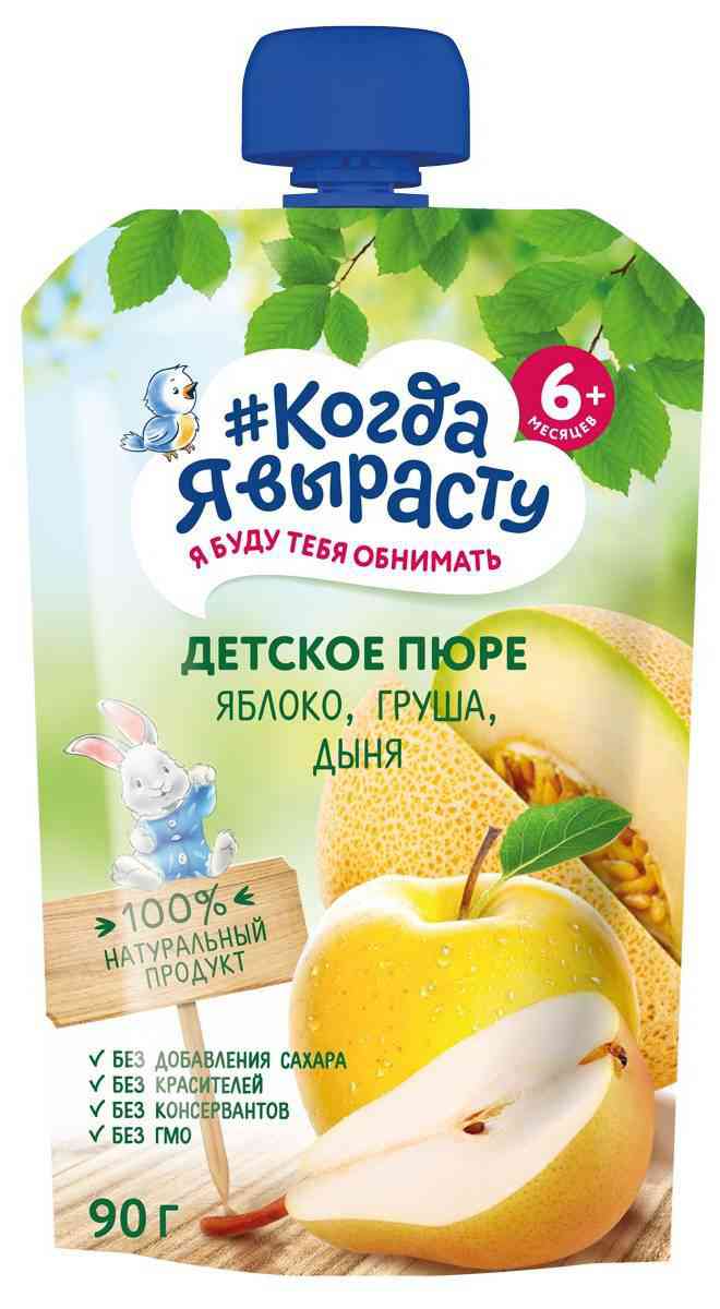 Пюре Когда я вырасту Яблоко, груша, дыня, с 6 месяцев, 90г