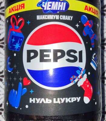 Pepsi нуль цукру