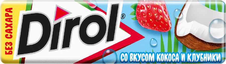 Жевательная резинка DIROL со вкусом кокоса и клубники,без сахара , 13,6г