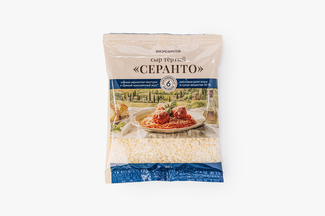 Сыр "Серанто" (6 мес.) тертый, 90 г