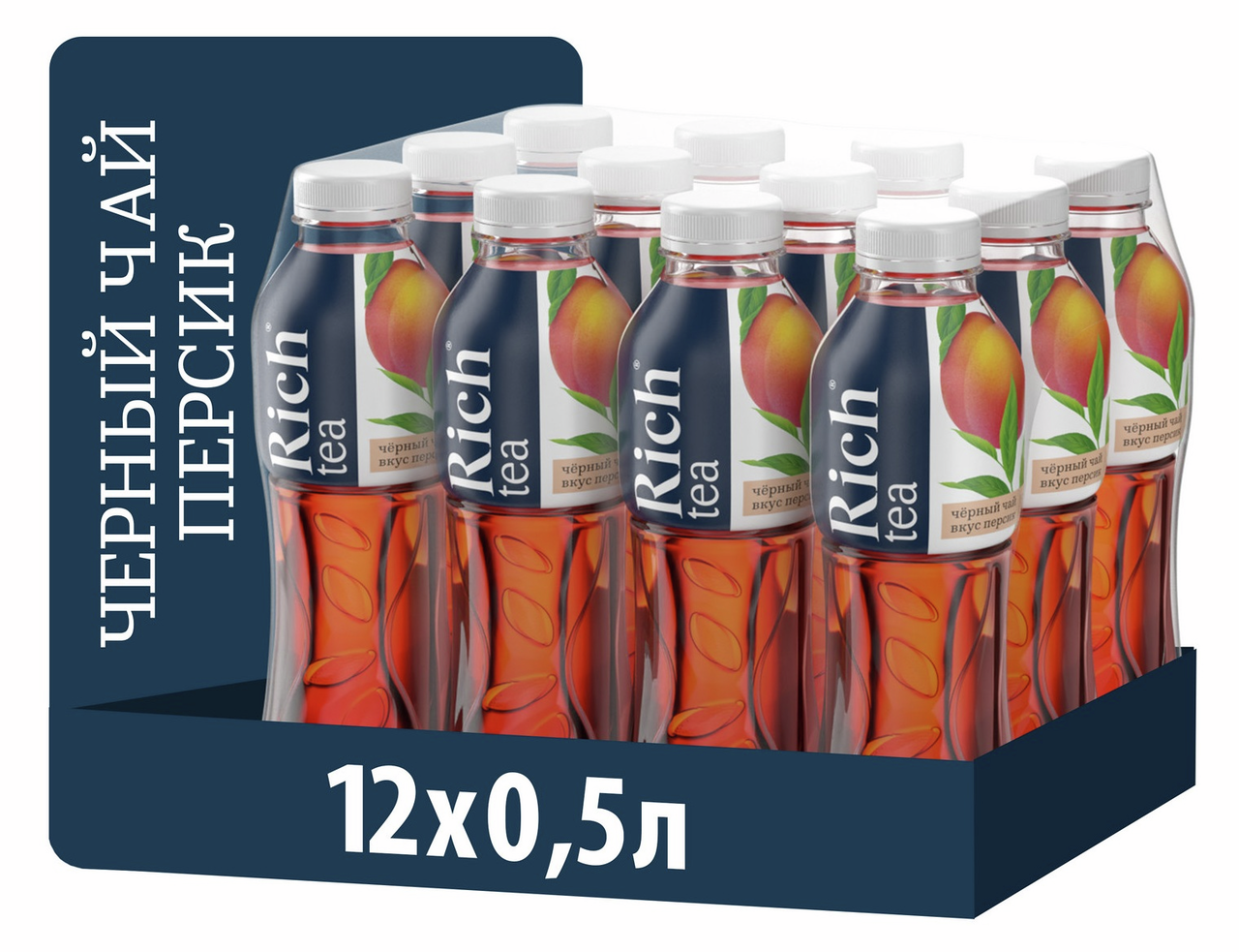 Холодный чай Rich tea черный со вкусом персика, 500мл x 12 шт