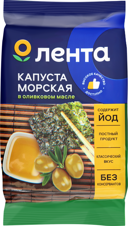 Морская капуста ЛЕНТА в оливковом масле, 4г