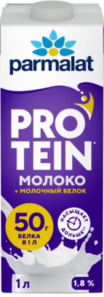 Молоко безлактозное Palmalat Protein обогащенное молочным белком, 1л