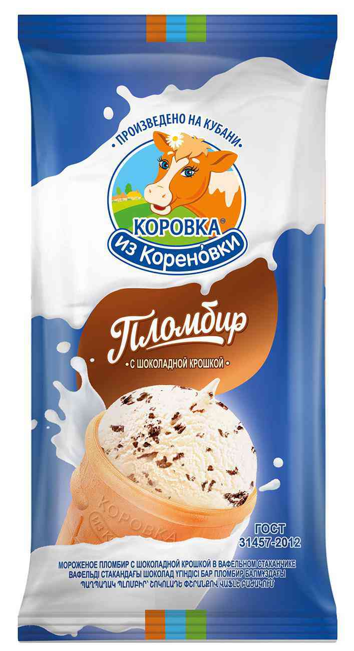 Мороженое пломбир Коровка из Кореновки Ванильный с шоколадной крошкой в вафельном стаканчике, 80г