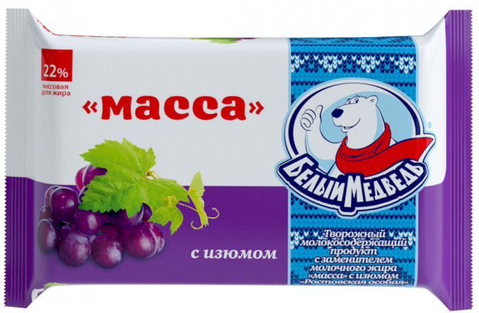 Масса творожная Белый медведь с изюмом 22%, 180г