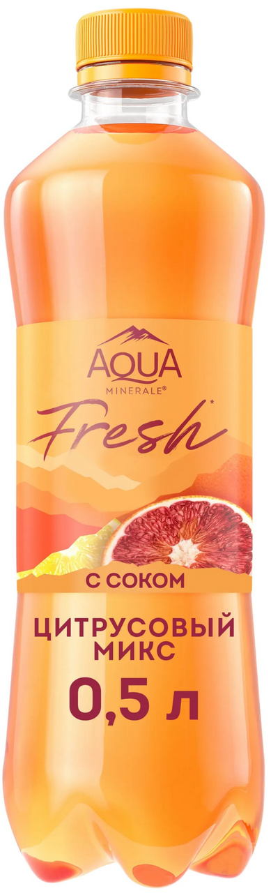Вода Aqua Minerale Fresh Цитрусовый микс со вкусом красного апельсина и грейпфрута, 500мл