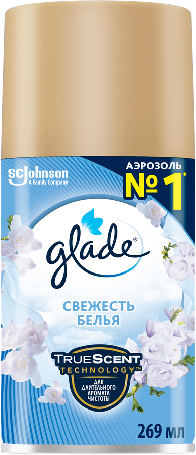 Баллон сменный для автоматических освежителей воздуха GLADE Automatic Свежесть белья, универсальный, 269мл