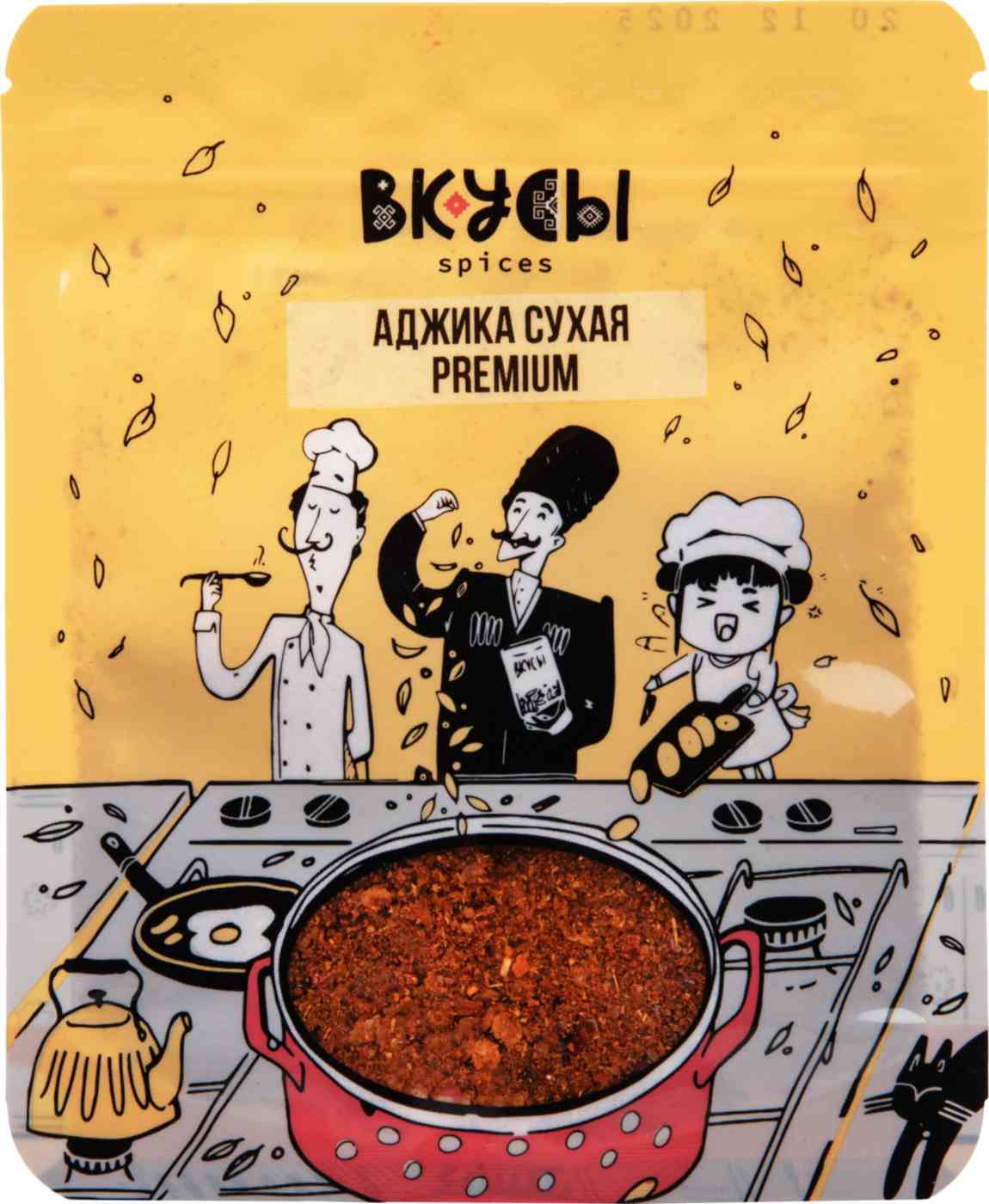Аджика сухая Вкусы Premium, 35г