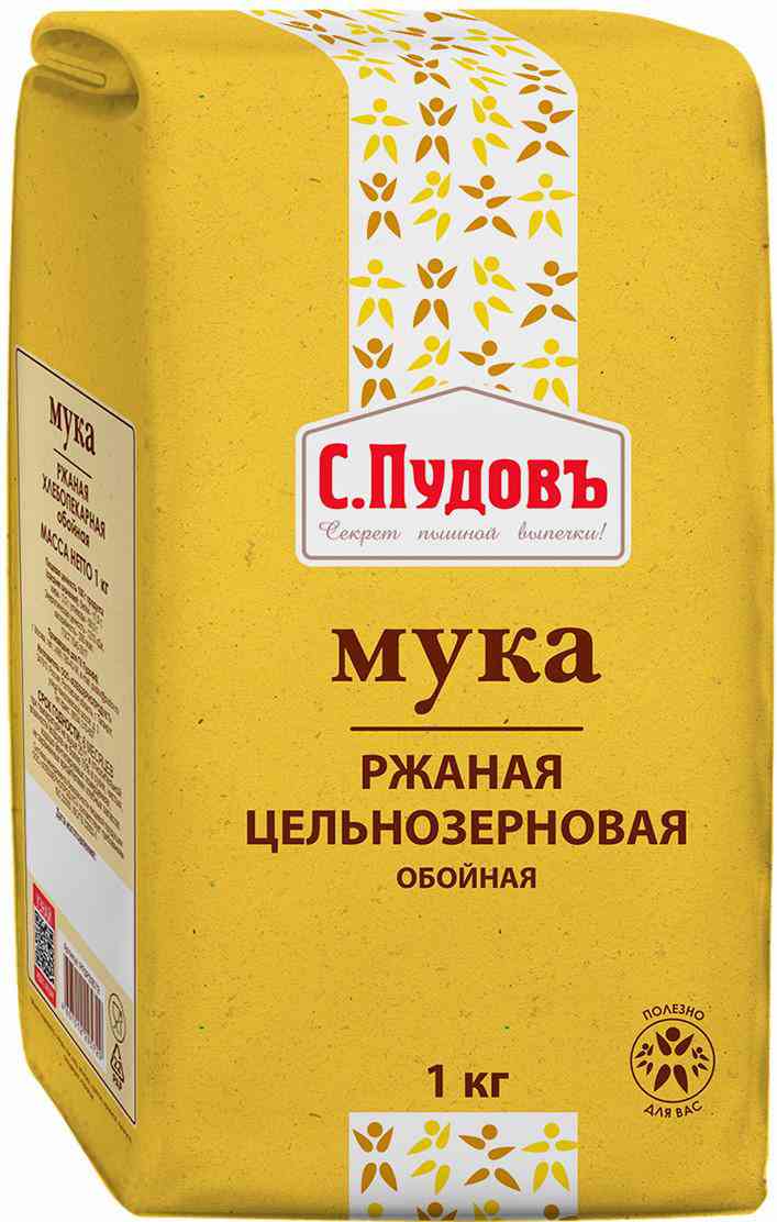 Мука ржаная С. Пудовъ цельнозерновая обойная, 1кг