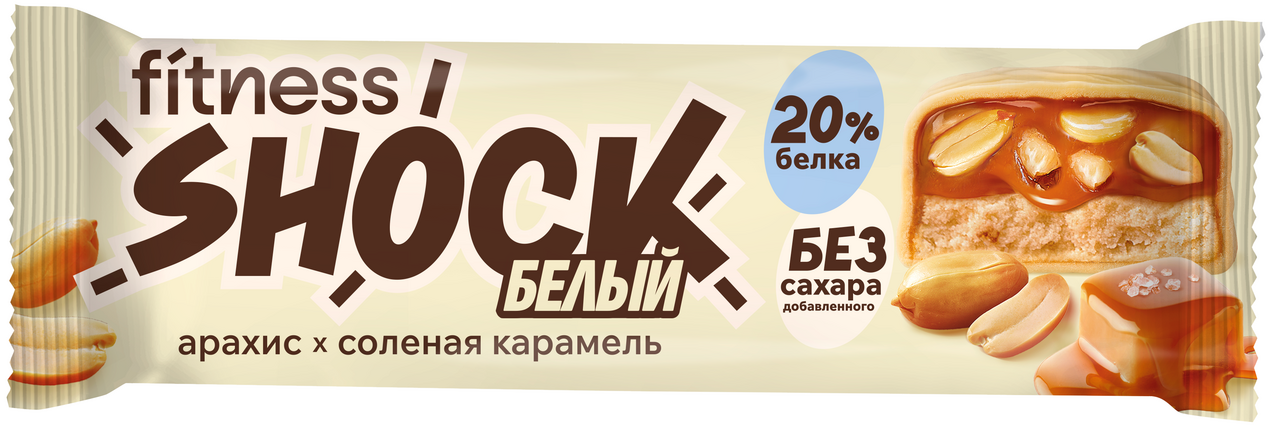 Батончик протеиновый Fitness Shock белый Соленый арахис, 50г