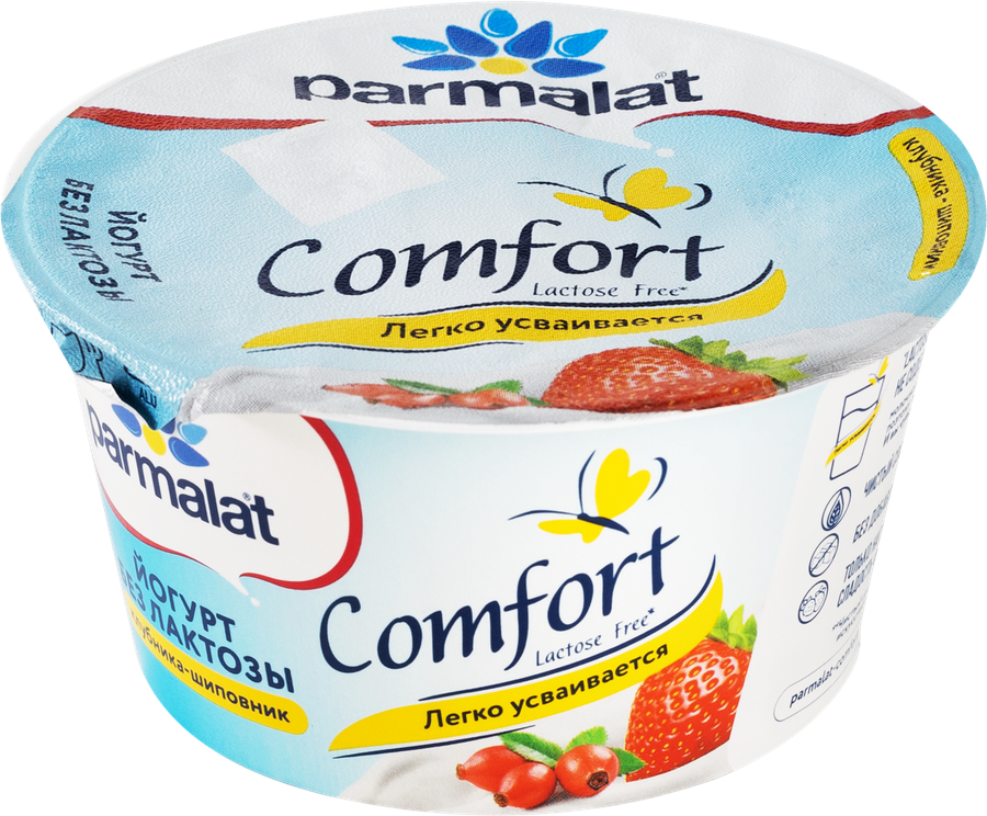 Йогурт PARMALAT Comfort Клубника, шиповник безлактозный 3%, без змж, 130г