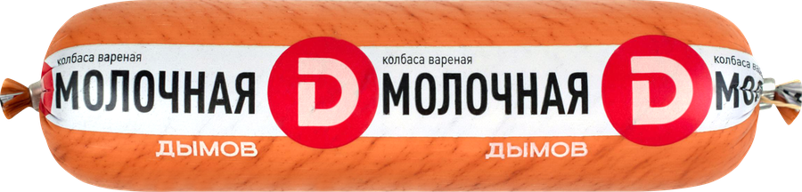 Колбаса вареная ДЫМОВ Молочная, 600г