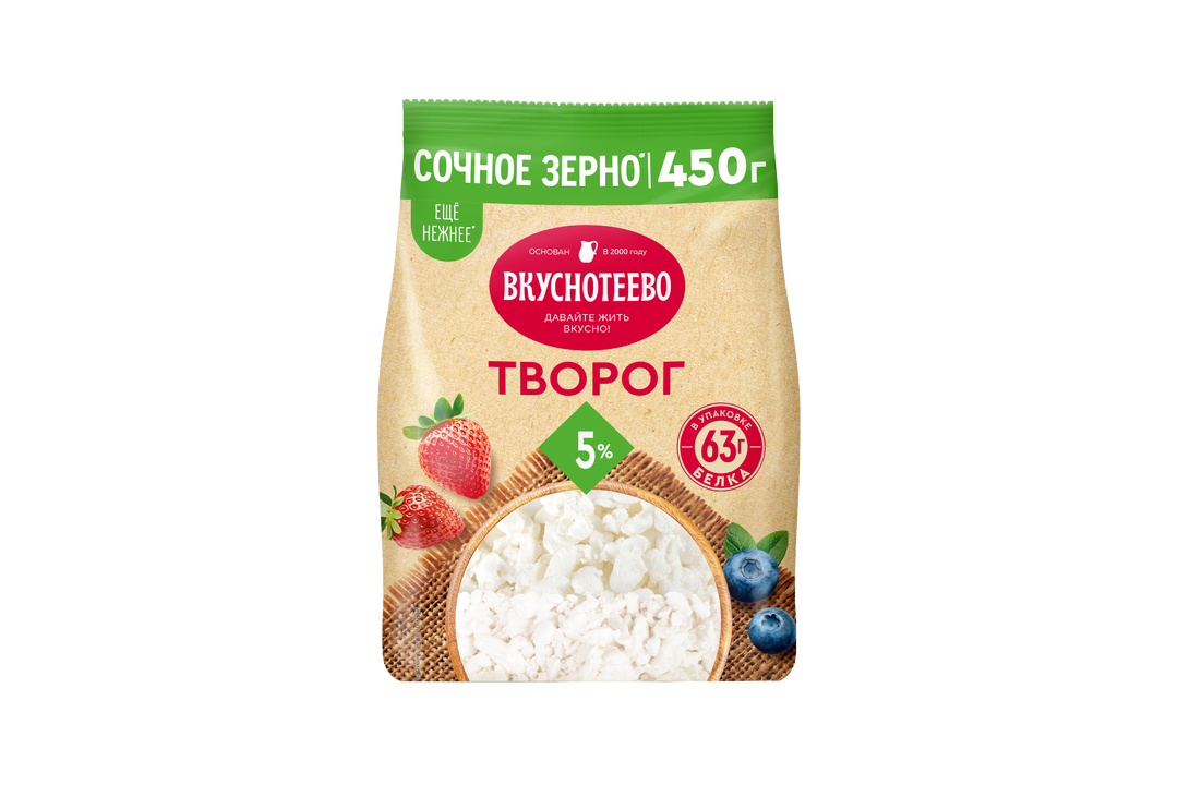 Творог Вкуснотеево 5% 450 г / Супермаркет