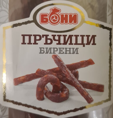 Бирени пръчици