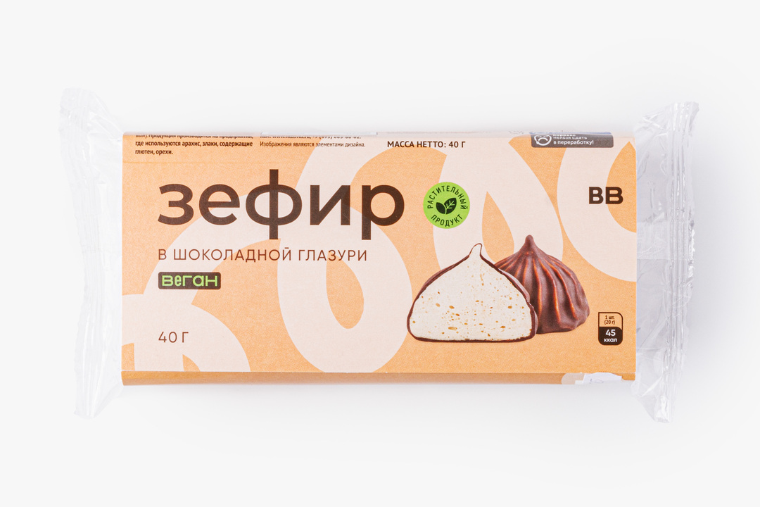 Зефир в шоколадной глазури, веган