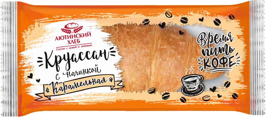 Круассан АЮТИНСКИЙ ХЛЕБ с карамельной начинкой, 75г