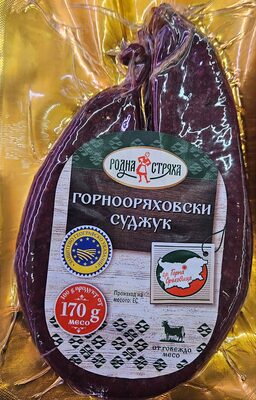 Горнооряховски суджук