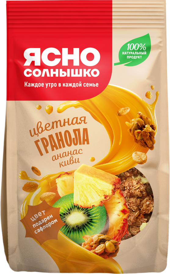 Гранола ЯСНО СОЛНЫШКО С киви и ананасом, 250г