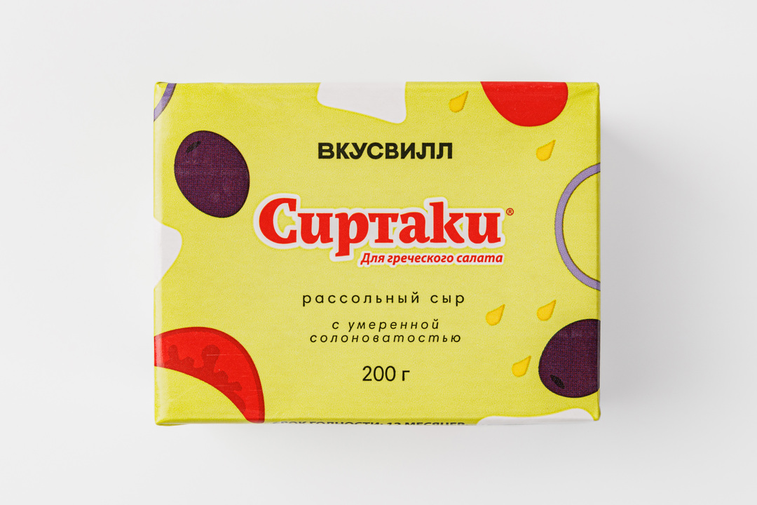 Сыр "Сиртаки" для греческого салата 35%, 200г
