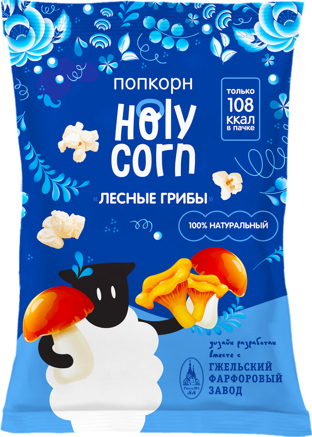 Попкорн HOLY CORN со вкусом лесных грибов, 30г