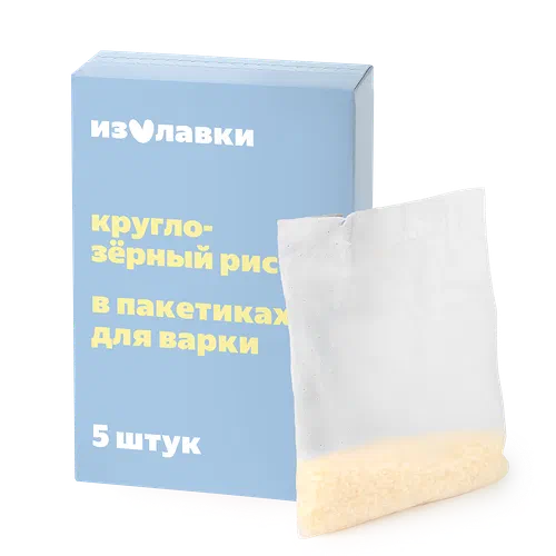 Рис круглозёрный «Из Лавки» в пакетах для варки 5 шт.