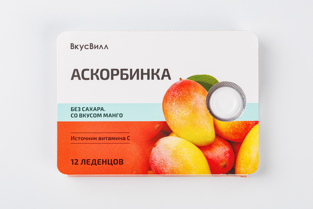Аскорбинка без сахара со вкусом манго / Здоровье