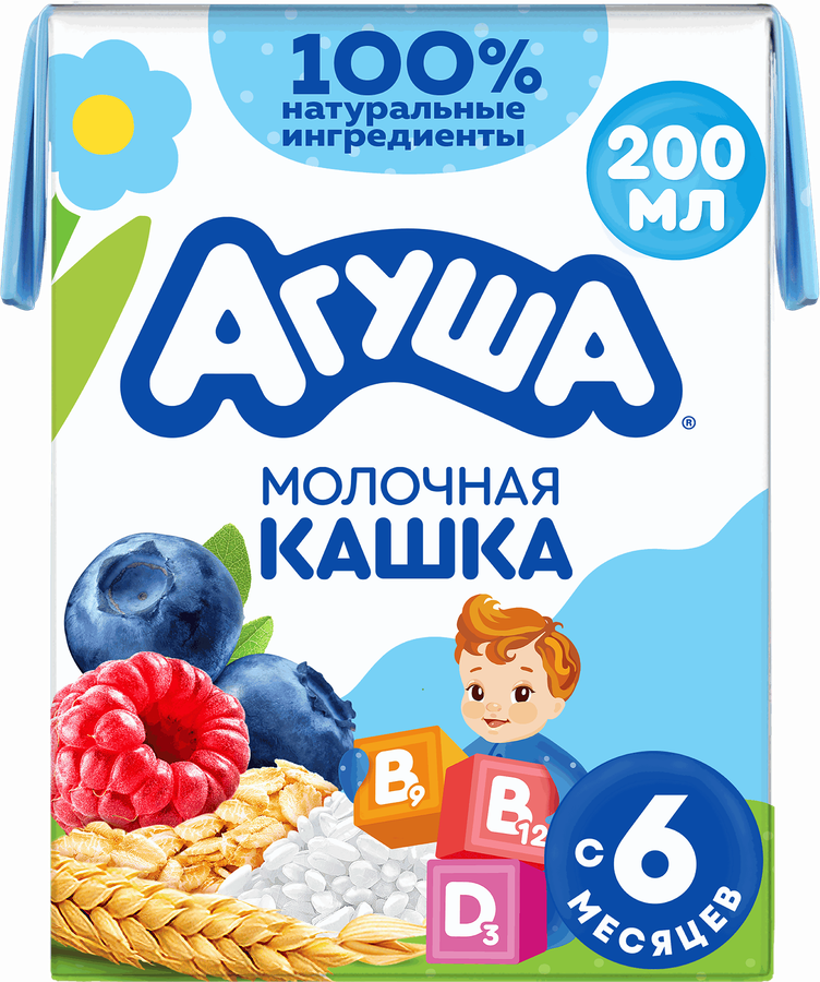 Каша злаковая детская АГУША Укрепляй-ка, молочная с черникой, малиной и яблоком 2,7%, с 6 месяцев, 200мл