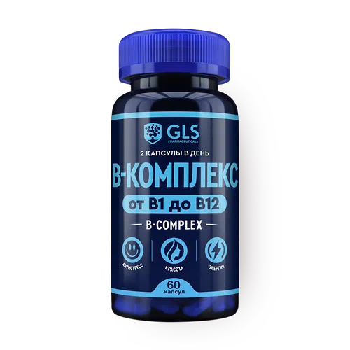 B-комплекс GLS от В1 до В12 капсулы