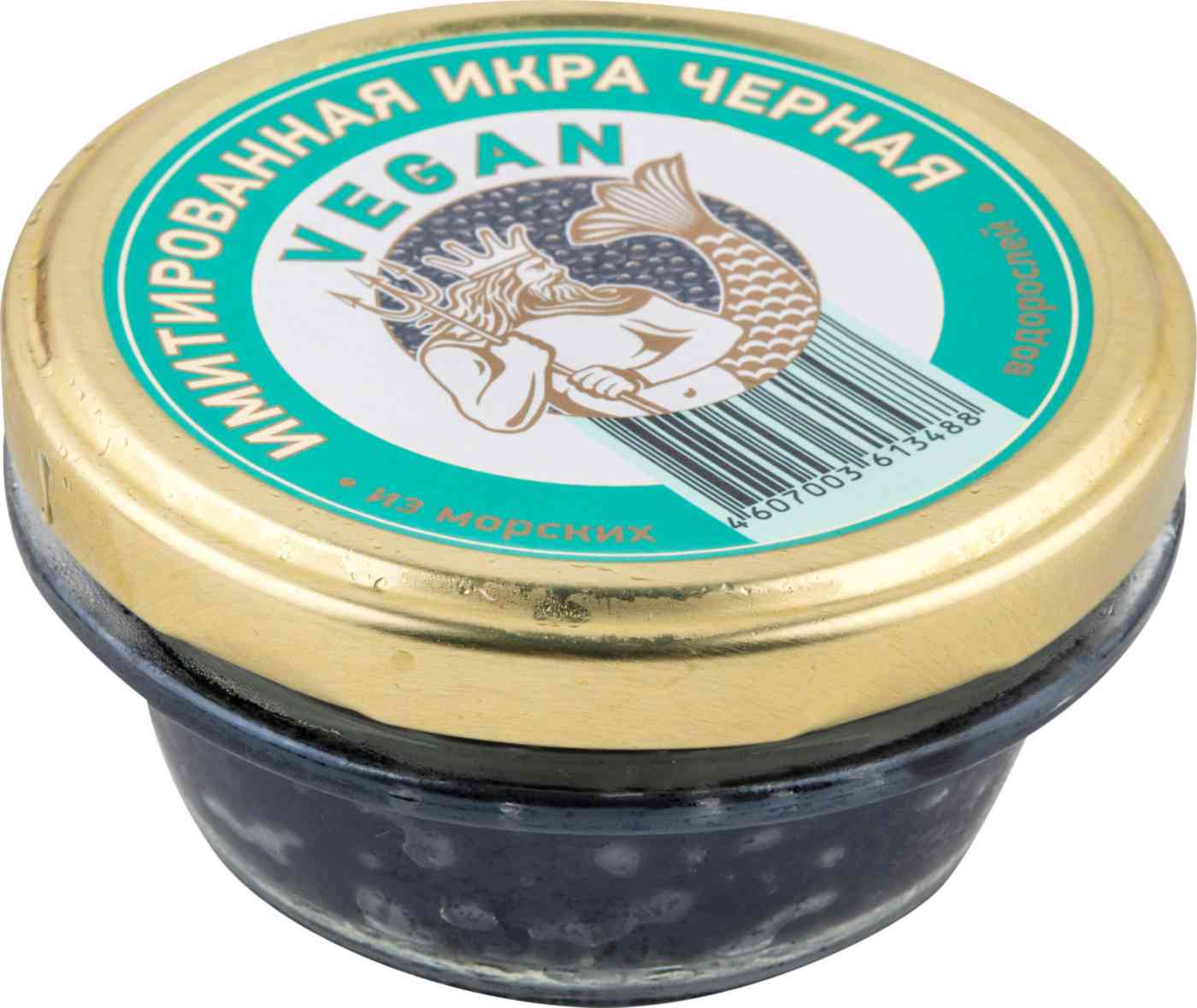 Икра чёрная Европром Vegan имитированная из морских водорослей, 100г