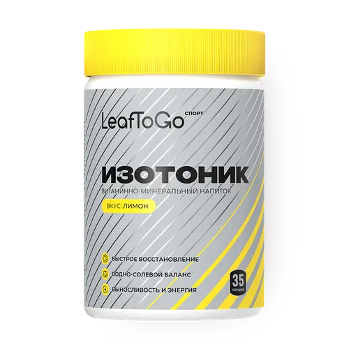 Изотоник LeafToGo с лимонным вкусом