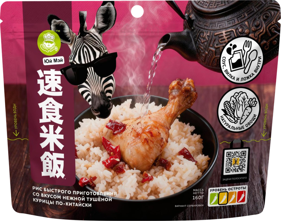 Рис ЮЙ МЭЙ со вкусом тушеной курицы по-китайски, 160г