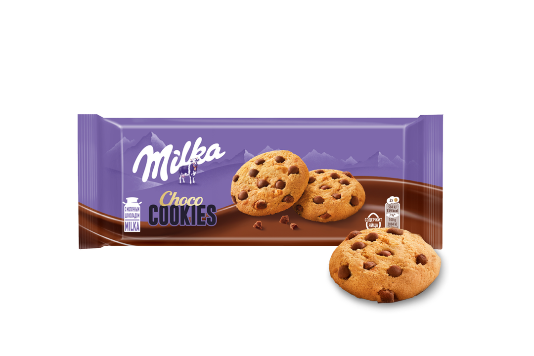 Печенье Milka кусочками молочного шоколада 126 г / Супермаркет