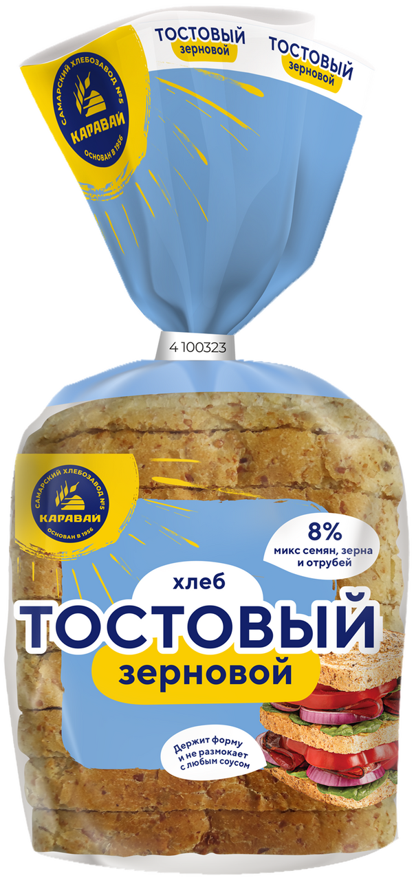 Хлеб Самарский хлебозавод №5 тостовый зерновой нарезка, 330г