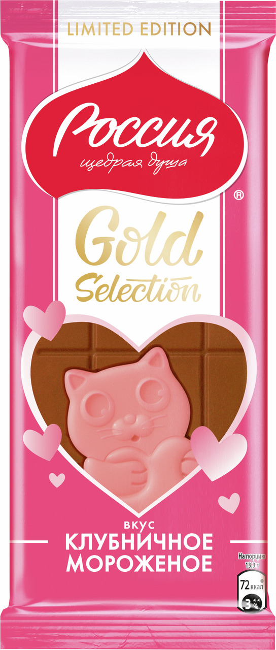 Шоколад Россия Щедрая душа Gold Select клубничное мороженое, 80г