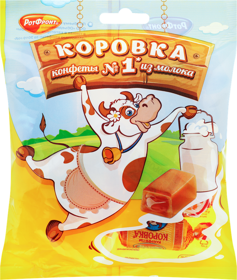 Конфеты РОТ ФРОНТ Коровка, 180г