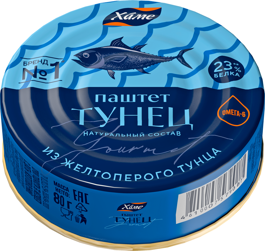 Паштет рыбный ХАМЕ Тунец, 80г