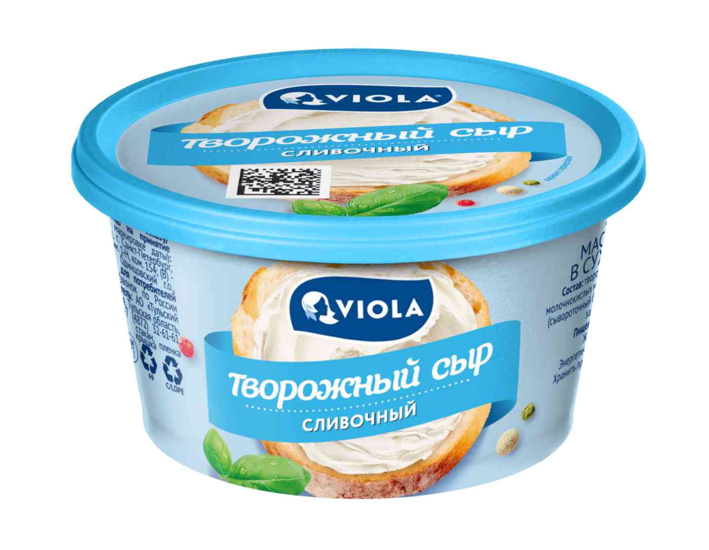 Сыр творожный Viola Сливочный 70%, 140г