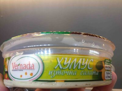 ХУМУС С ПАТЛАДЖАН