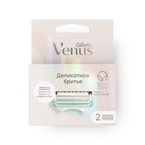 Кассеты для станка Gillette Venus Satin Care